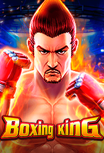 Boxing King fishing/arcade game